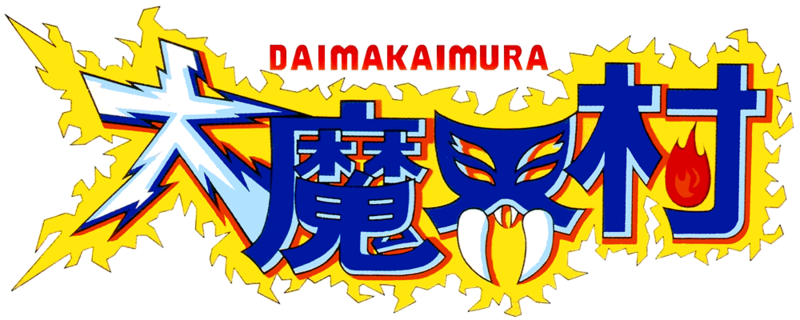 igorstellar's tweet photo. cronaca di riparazione veloce di Ghouls ‘n Ghosts ( 大魔界村 Dai Makaimura ) https://t.co/3VIW6Y5WKF https://t.co/D8nzyvAj4D