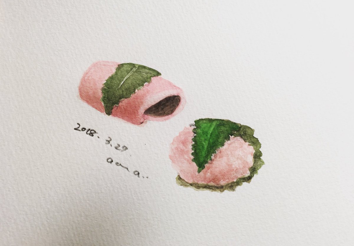イイダアヤカ Aota در توییتر 3 27 は さくらの日 らしいです なので桜餅を描きました イラストによる食卓 スケッチによる食卓 水彩イラスト イラストレーション 桜餅 さくらもち 和菓子 Japanesefood Illustration 今日は何の日 Https T Co