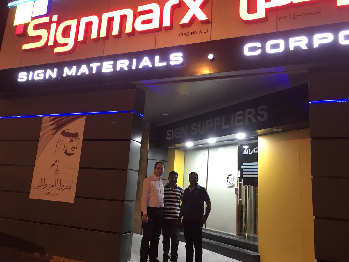 unifol's tweet photo. Thanks our Qatar 🇶🇦 Dealer for their hospitality at our first stop before SHANGHAI🇨🇳 Exhibition..#cast #kaputkorumafilmi #carwrap #unifol #unifol #unicast #unicastgraphics #signmarx #dubai #qatar #plotter #cutting #sticker #printible #digitalprinting #digital #ppf #wrapping https://t.co/aiOBMjY5X0