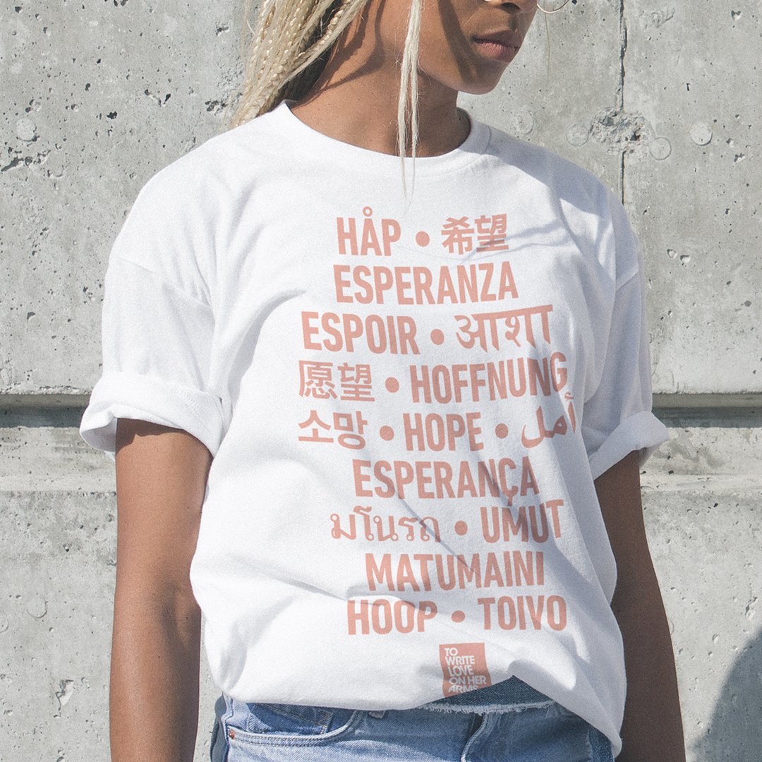 TWLOHA's tweet image. You asked. We listened. 

&quot;Universal&quot; is now available: wrt.lv/2I67ZpQ.