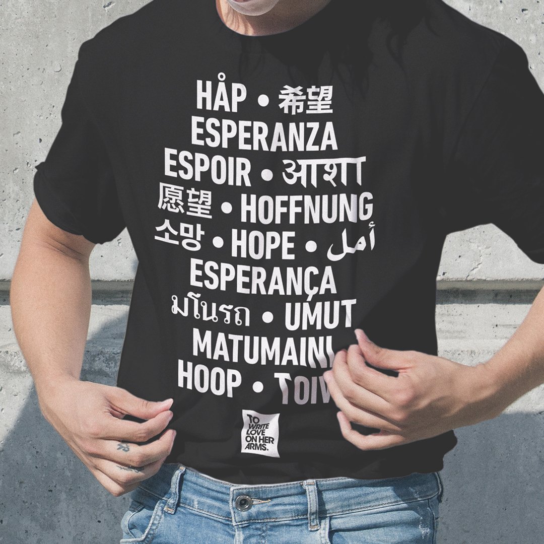 TWLOHA's tweet image. You asked. We listened. 

&quot;Universal&quot; is now available: wrt.lv/2I67ZpQ.