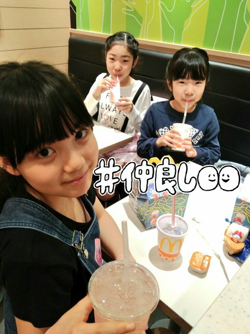 Twitterのコスプレ画像19