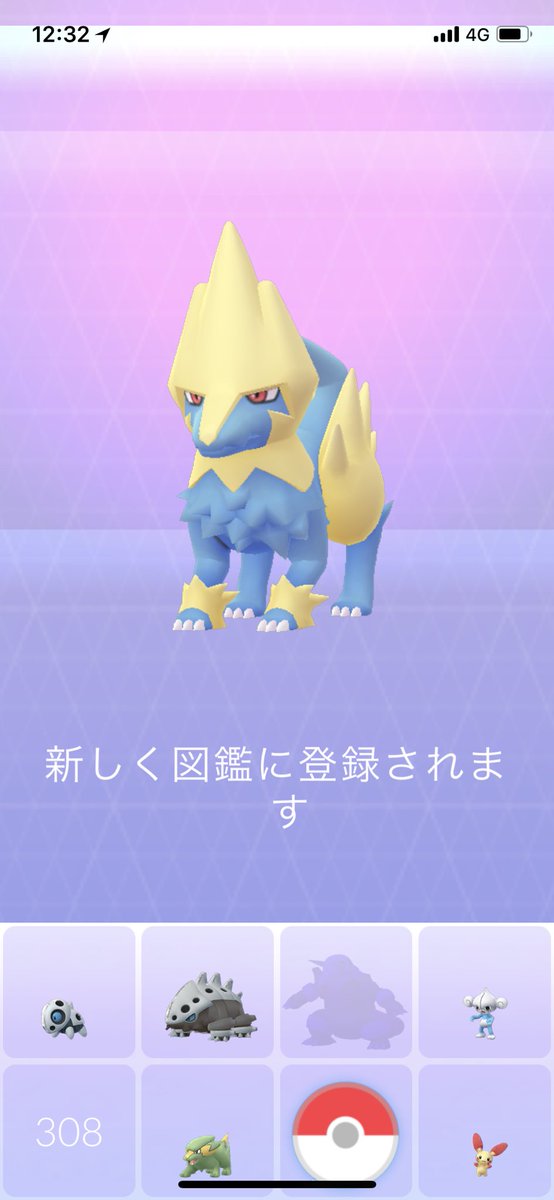 チェレステ 本日の昼休みレイド 柳井町郵便局のヤミラミ 柳井町商店街の愛の葉で初ライボルト捕まえました ポケモンgo レイドバトル ヤミラミ ライボルト