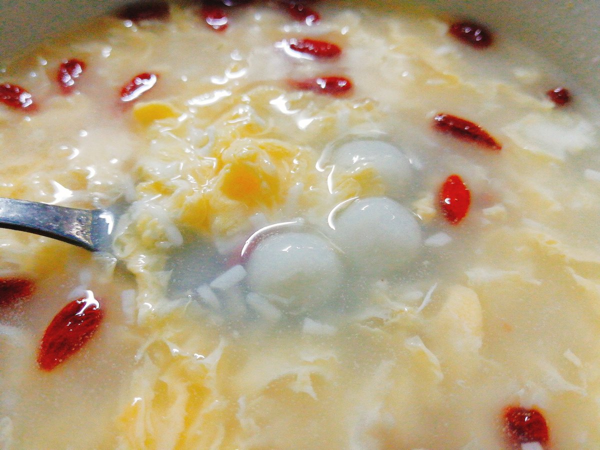 Did you have lunch ?<a href="/BOGUMMY/">박보검</a>