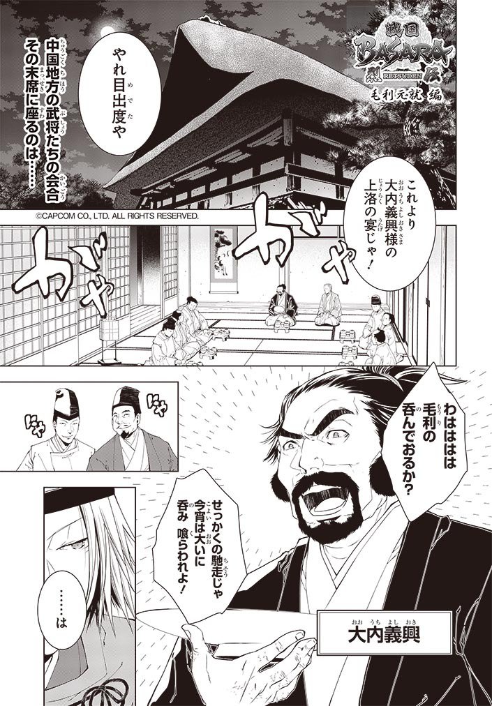 安芸弃子协会 蛋蛋 Ff15lover Twitter