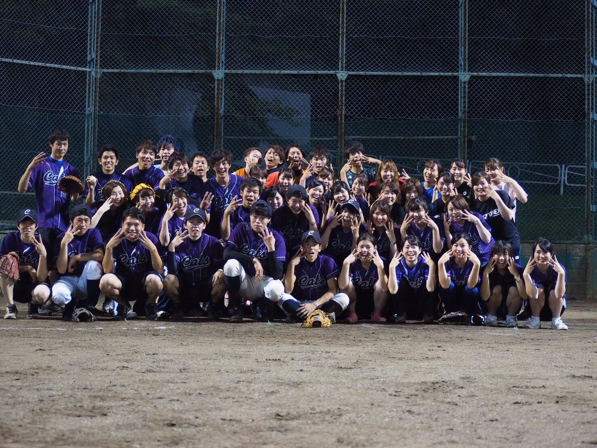 武蔵野大学野球部 Cats Cats Japan Twitter