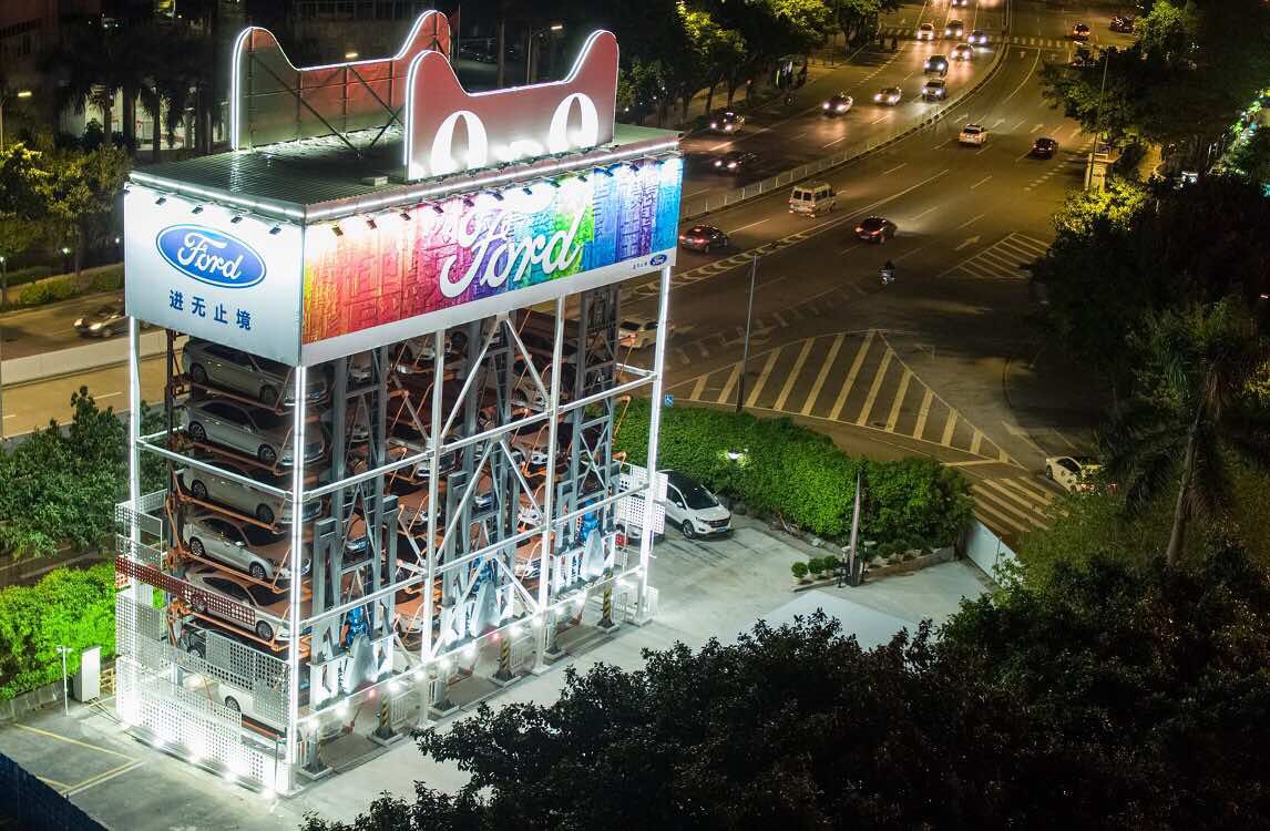 Alibaba opens car vending machine in China that gives free test drives for people with good social credit theverge.com/2018/3/26/1716…