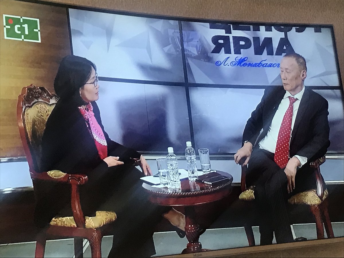 Буян Жагаа уулан их зөв ярихи