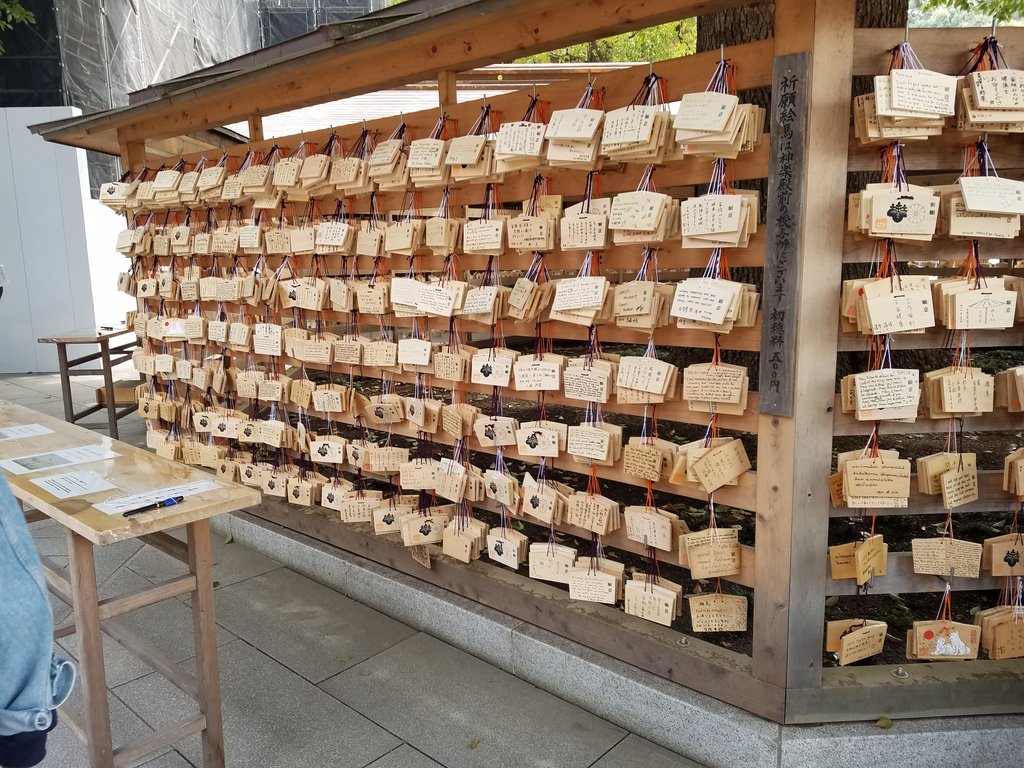SMESinJapan's tweet photo. People can write wishes on these tablets and hang them so that they may come true. These were very interesting to look through #kakehashi2017 #jice #japan #smesatl https://t.co/J7kf26RYYl
