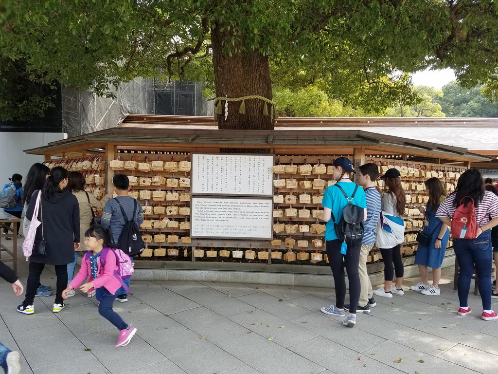 SMESinJapan's tweet photo. People can write wishes on these tablets and hang them so that they may come true. These were very interesting to look through #kakehashi2017 #jice #japan #smesatl https://t.co/J7kf26RYYl
