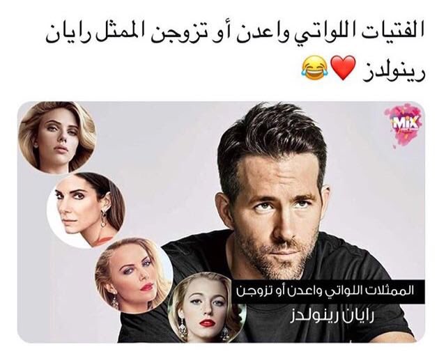 mahdim2014's tweet photo. انشهد إنه ذويق هالديدبول😂😂♥️.. https://t.co/xZ1GH5bRVY