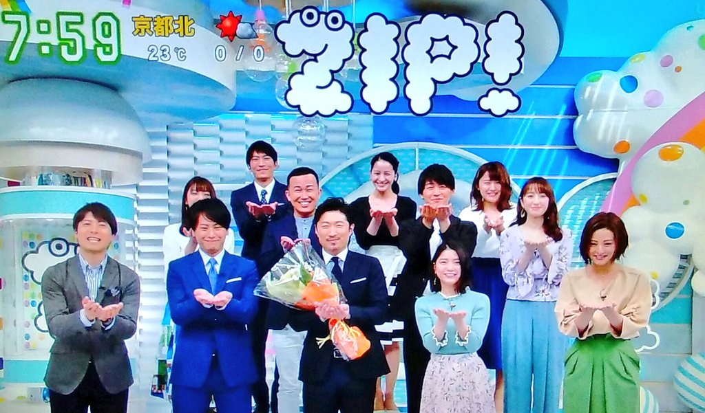 康仁 やっさん No Twitter Zip ご卒業のmakidaiさんから山下健二郎さんへの激励 お二人共とてもいい笑顔で