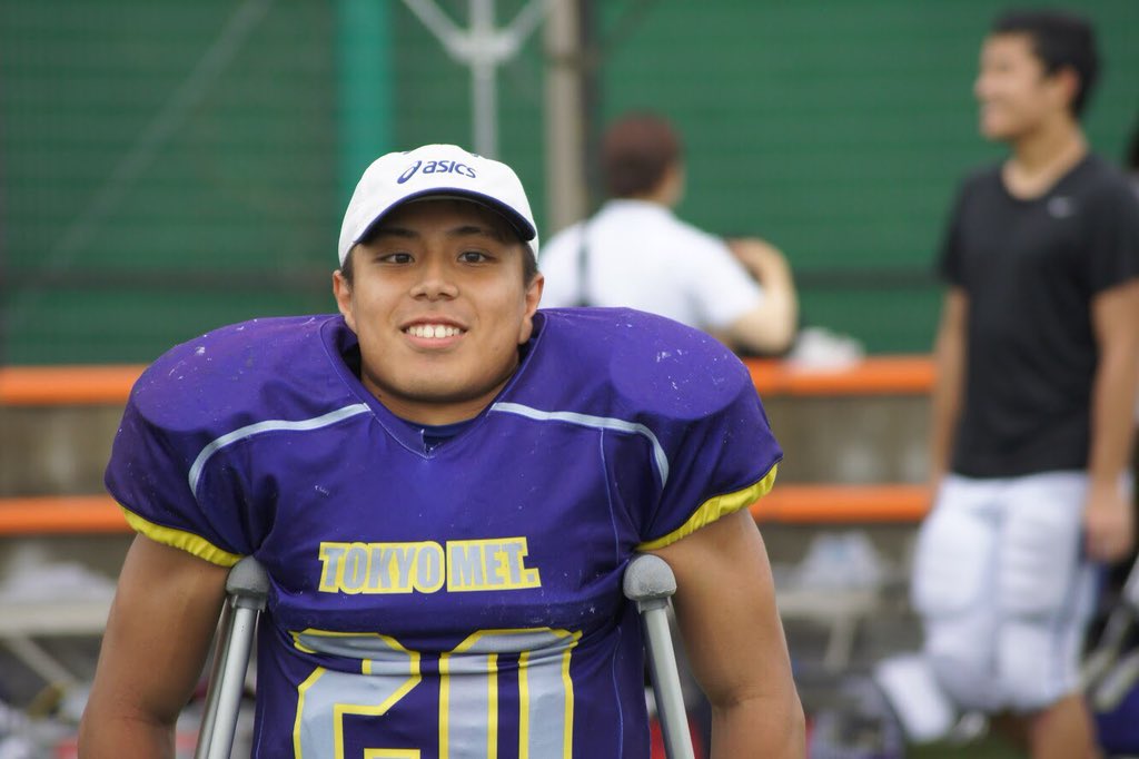 アメフト 首都大学東京ユニフォーム