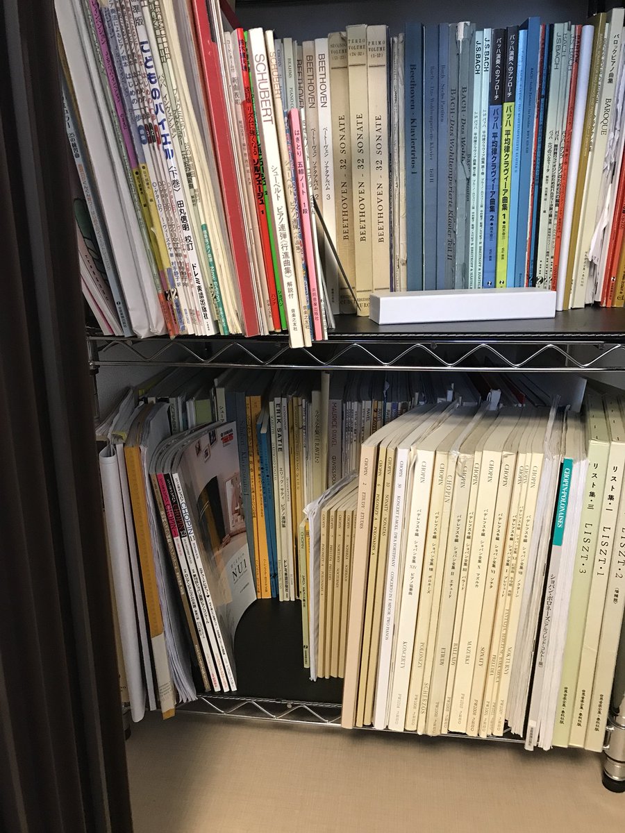 せっかくなので、譜面も整理して楽譜もよく使うものをこちらへ。