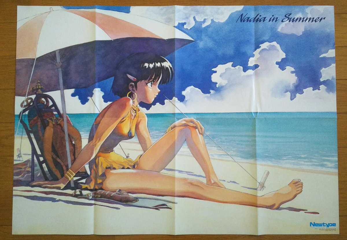 ふしぎの海のナディア  B2ポスター 貞本義行アニメポスター
