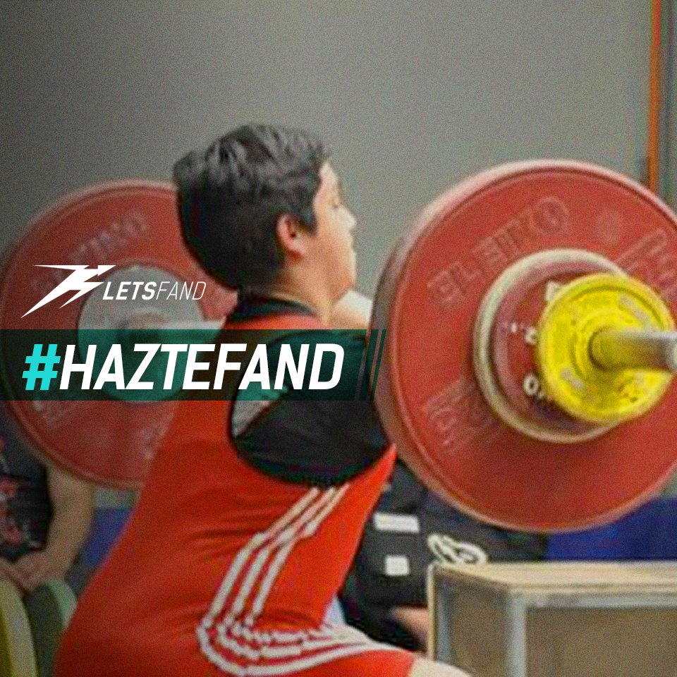 Disfruta de una clase de levantamiento de pesas, mejora tu coordinación, potencia y velocidad. Cómo? Sólo debes aportar en el sueño del Club de Pesas de Melipilla #haztefand letsfand.com/projects/747-e…