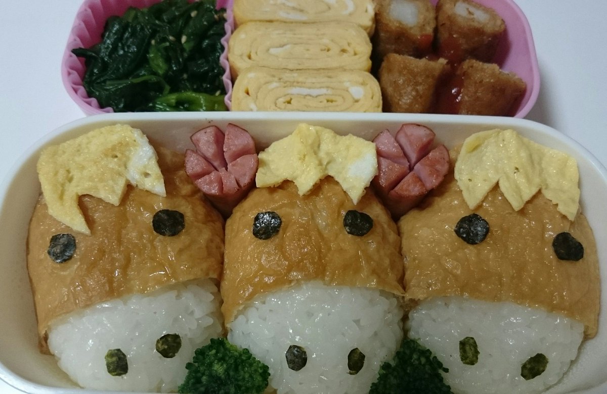 あいねぇ Sur Twitter こんにちは たまにはわたしの女子力でも公開w じつはキャラ弁作りにハマっていた時期があり こんな弁当 自分用 を作ったこともありました ほぼ冷凍食品で作る弁当もこうやってみるとテンションあがりますよ 朝に時間がある人はお試しあれ あいねぇ Sur Twitter こんにちは たまにはわたしの女子力でも公開w じつはキャラ弁作りにハマっていた時期があり こんな弁当 自分用 を作ったこともありました ほぼ冷凍食品で作る弁当もこうやってみるとテンションあがりますよ 朝に時間がある人はお試しあれ