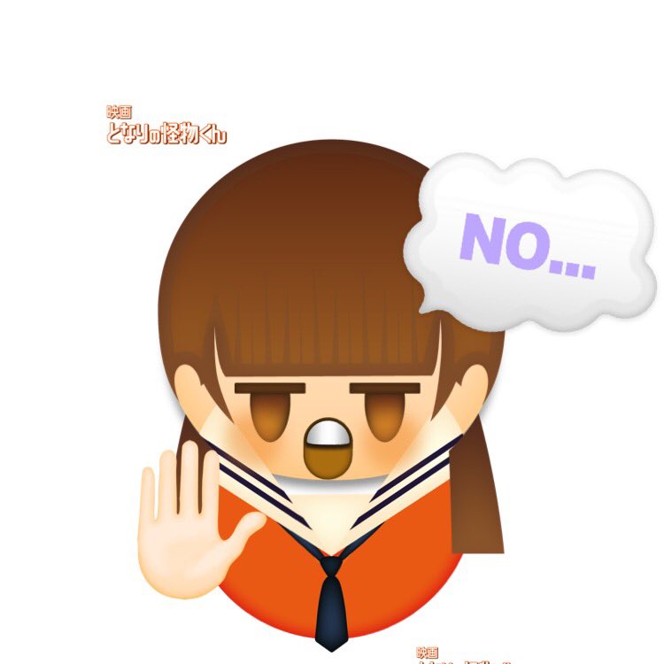 knto_rin5's tweet photo. @emojilapp しずくとハル❤︎
当たりますように…🙏

#となりの怪物くん
#Emojil https://t.co/zCKvOLXQTp