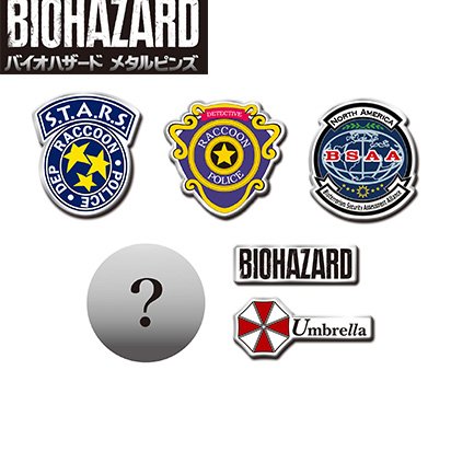 期間限定✨バイオハザード2 のぼり旗 | grupojerei.com.mx