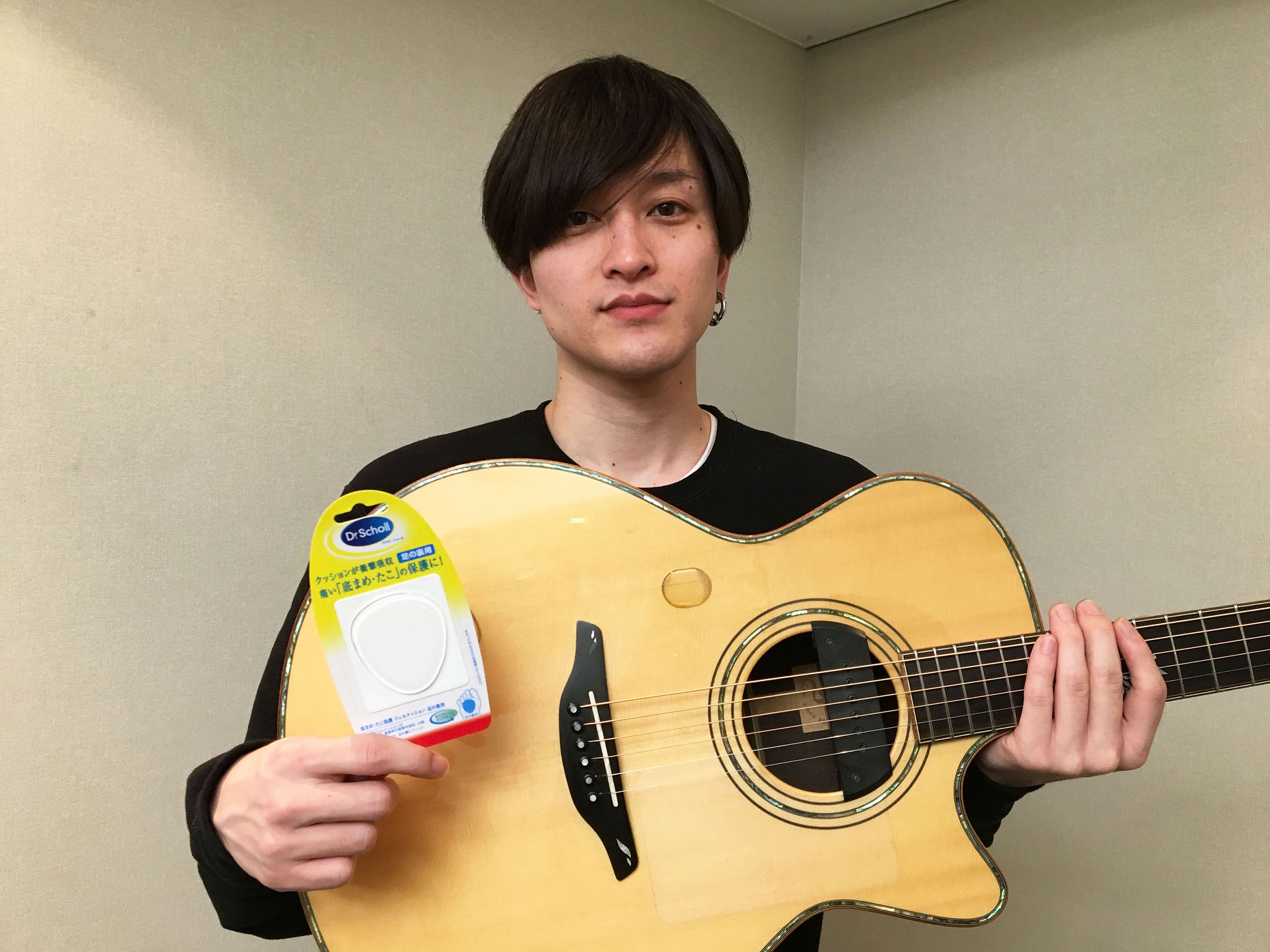 Furch 【ご予約受付中！】FG02 [UK (MOROHA) Signature Model