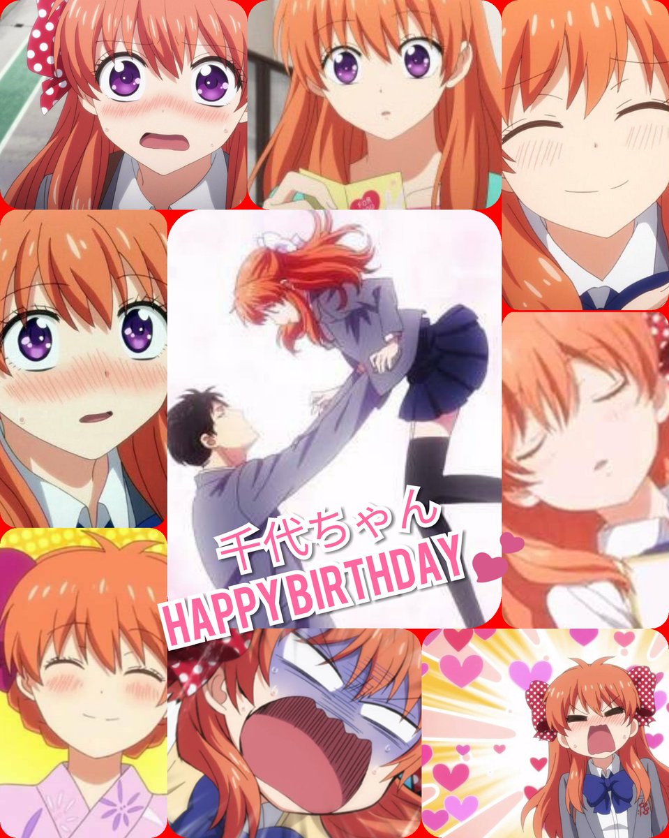 祝 トレンド入り 佐倉千代ちゃん 月刊少女野崎くん 生誕祭18お祝いの言葉まとめ 3ページ目 Togetter