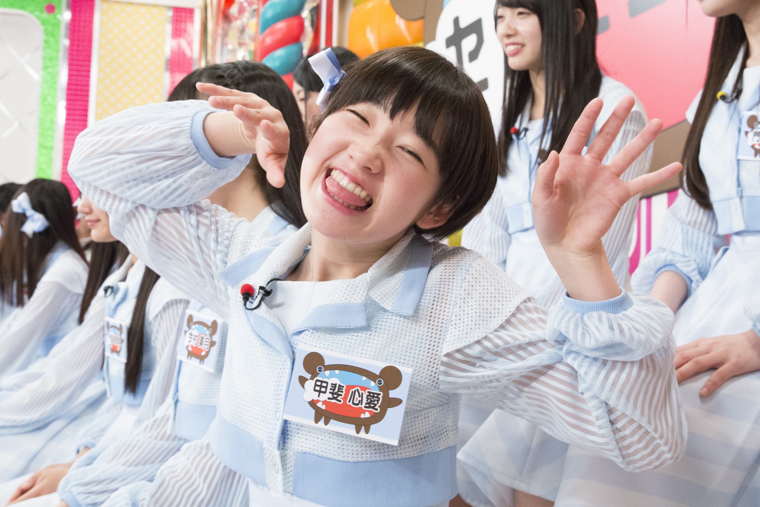 STU48のセトビンゴ! DVD-BOX〈初回生産限定・4枚組〉 Amazon.co.jp: STU48のセトビンゴ! DVD-BOX : STU48, メイプル超