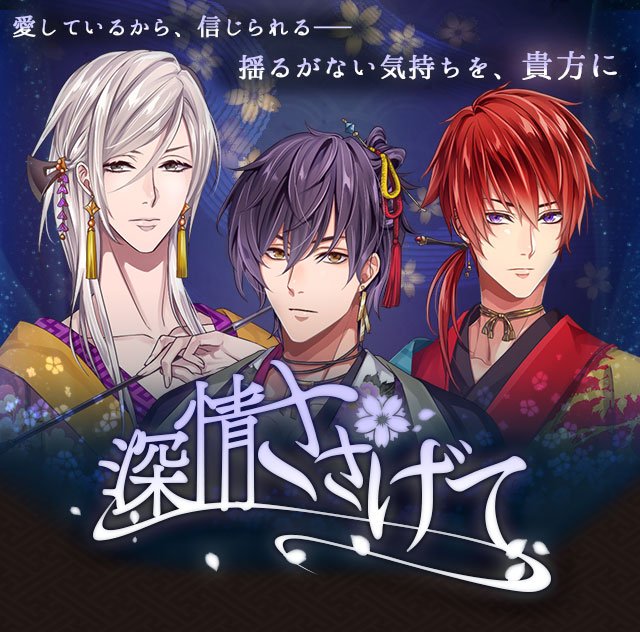Favary フェイバリー 公式 Favary Apps 18年03月 Twilog