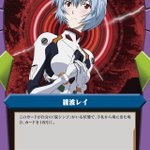 DZQvV6tVMAAIa-_.png?format=jpg