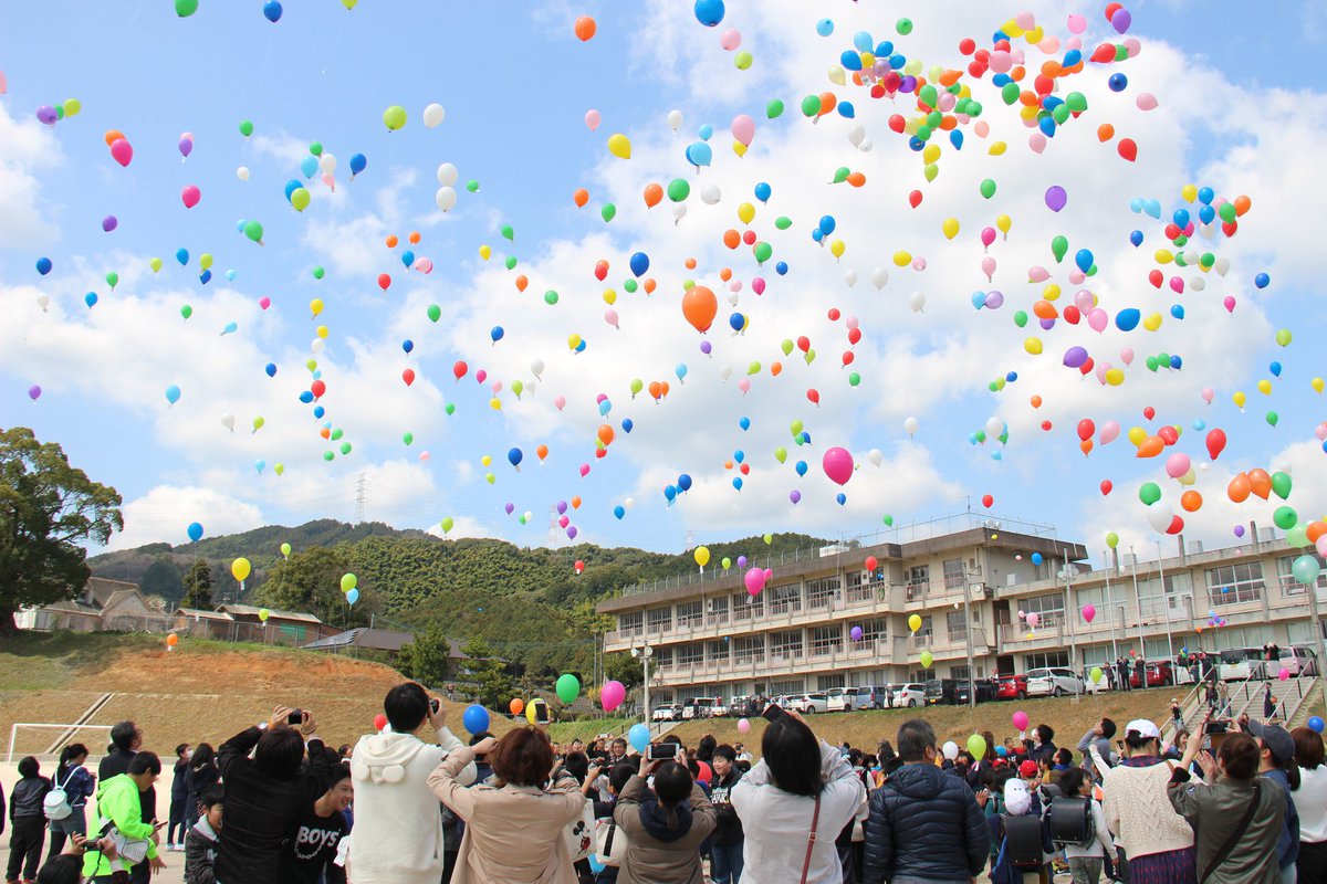 鎮西中学校 鎮西中学校