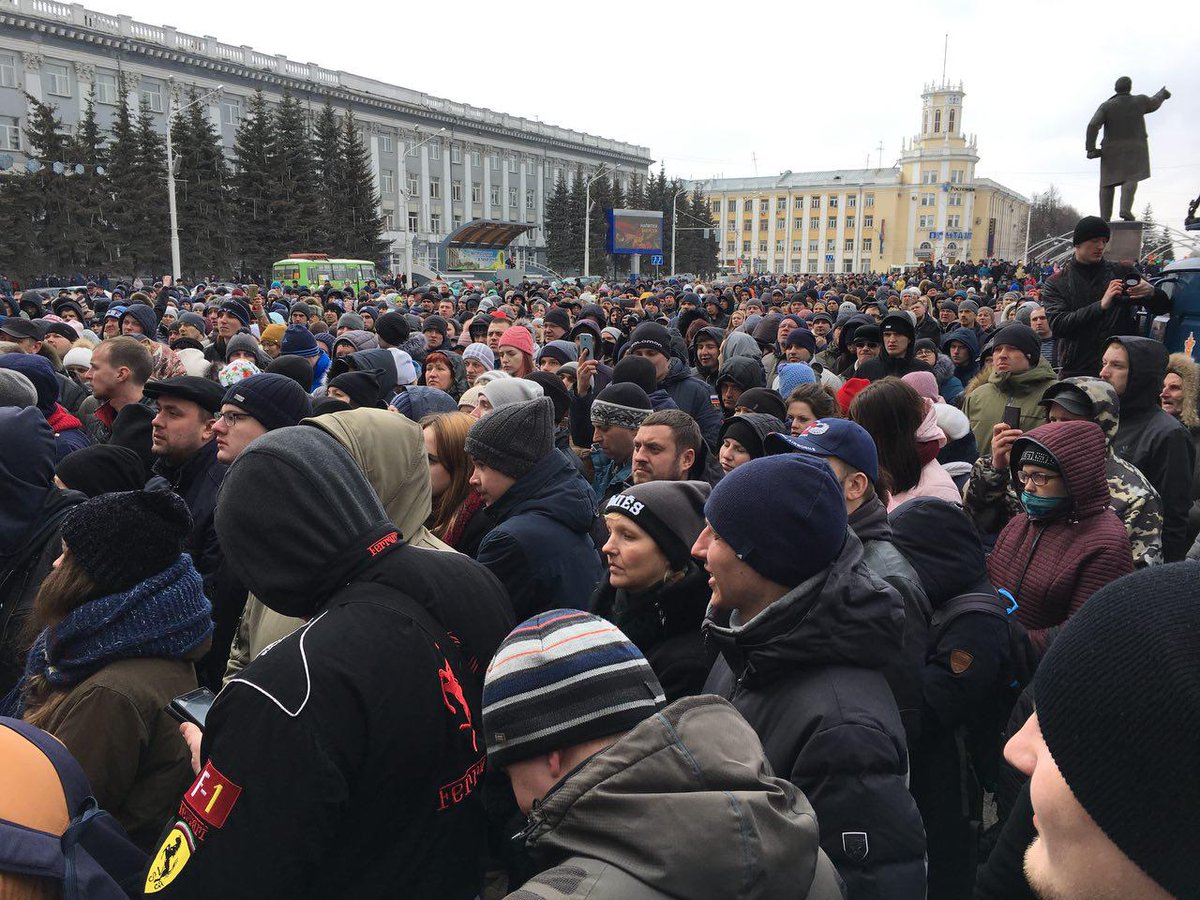 дождь прямая трансляция. дождь прямая трансляция. телеканал дождь прямой эфир. дождь ютуб канал. дождь прямая трансляция.