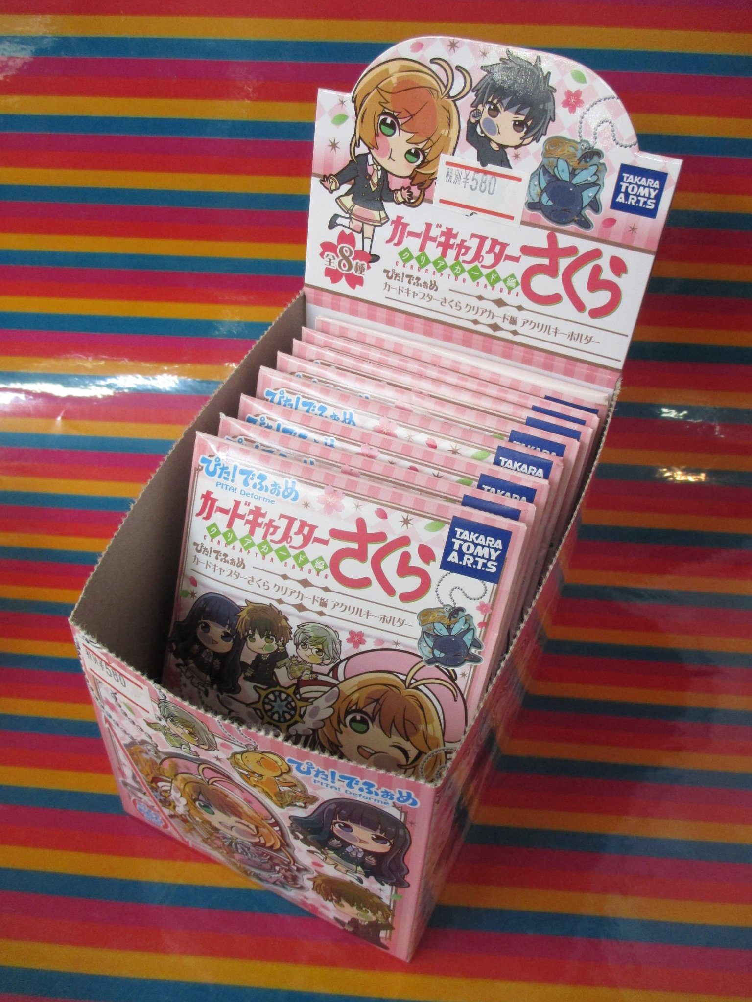 アニメイト梅田 on Twitter: 