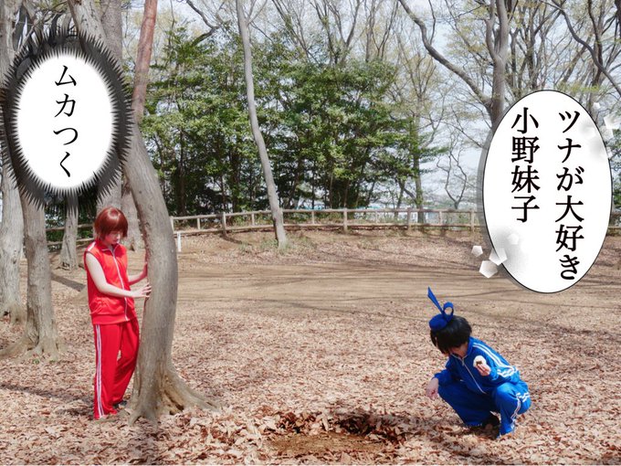 Twitterのコスプレ画像38