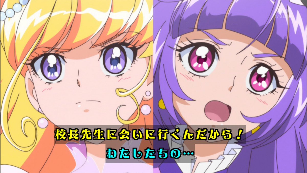 O Xrhsths 祥太 Sto Twitter 魔法つかいプリキュア で辿る15周年box初収録bgm 10話bパートより 14 果てなき追撃 Alternate Version ドキドキ プリキュア D66b Eg Solo Nuki ドキプリ1話でも流れたあの曲のあのバージョン T Co O2sd4gb3c6