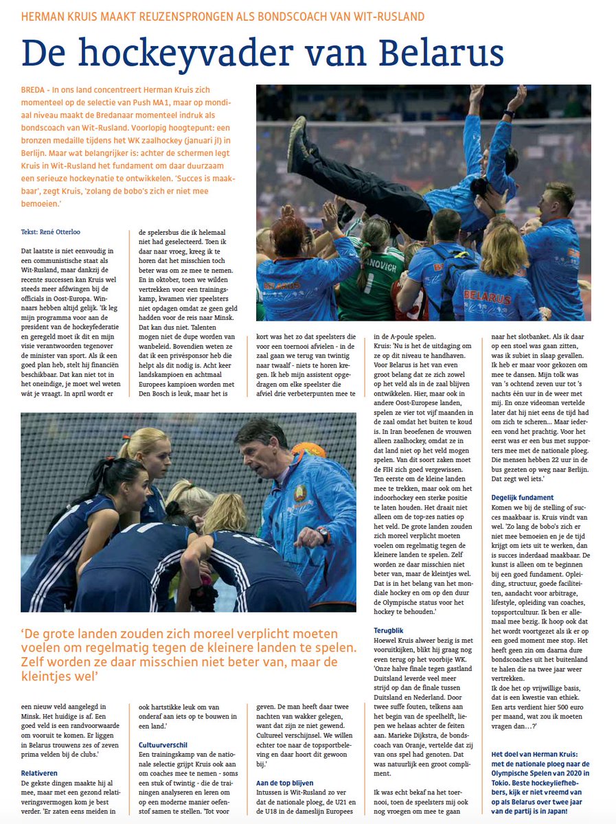 Mooi verwoord in hockeykrant. <a href="/breda/">Gemeente Breda</a> <a href="/BHVPush/">BHVPush</a> <a href="/JCCRoosendaal/">JohanCruyffCollege</a>