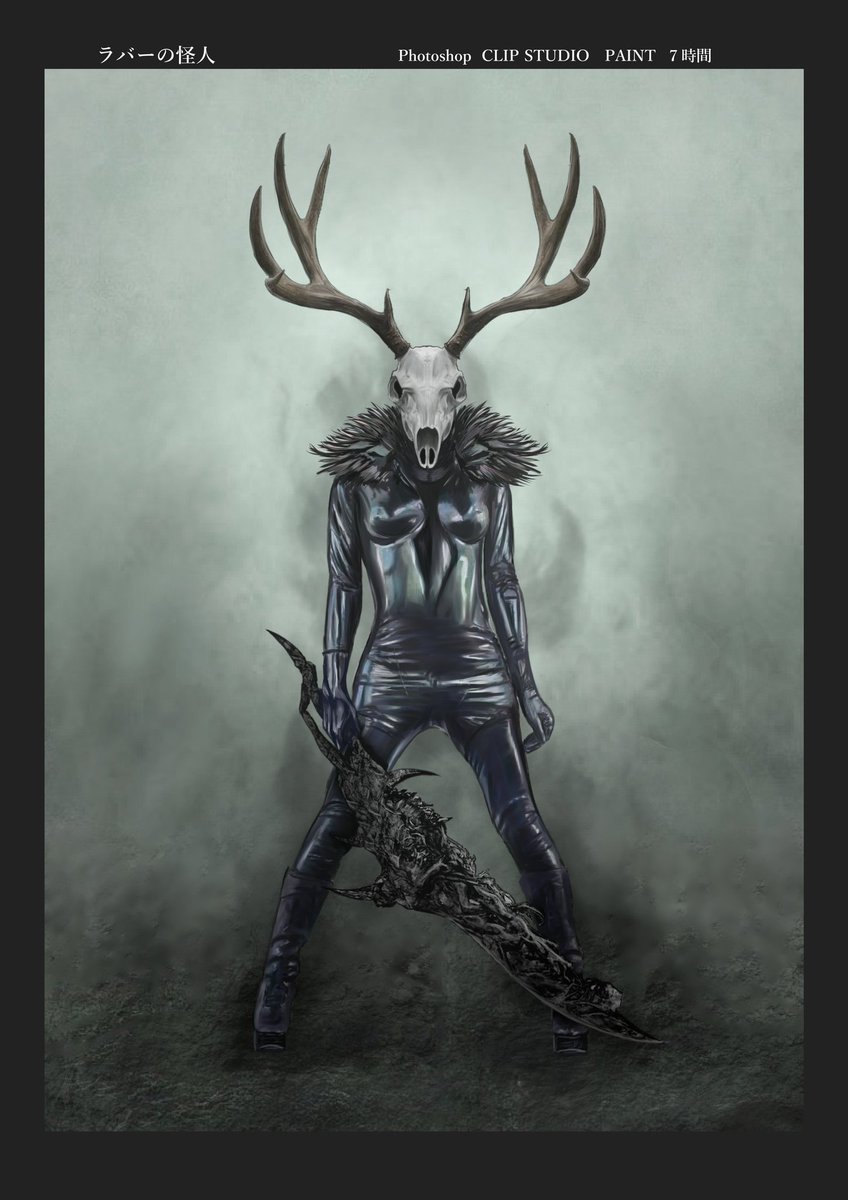 ট ইট র 紫楽 シイラ お仕事募集中 私の作品もっと沢山の人に広がれ祭り 奇形なクリーチャーと武器描いてます