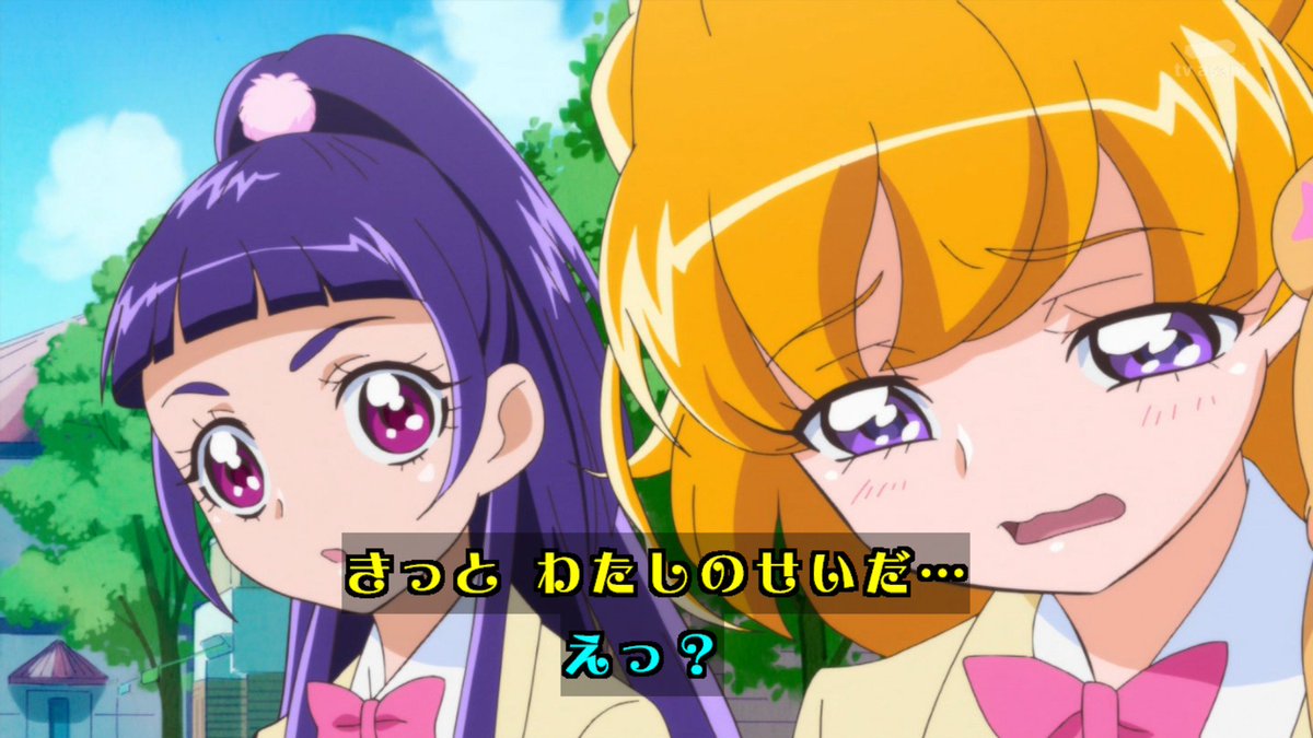 祥太 魔法つかいプリキュア で辿る15周年box初収録bgm 15話bパートより 13 心はゆれて ドキドキ プリキュア D50 放送当時に収録されたd50b Drum Harp Nukiに対して こちらはドラムとハープが抜けてないバージョン T Co Jfrzuhf5vq