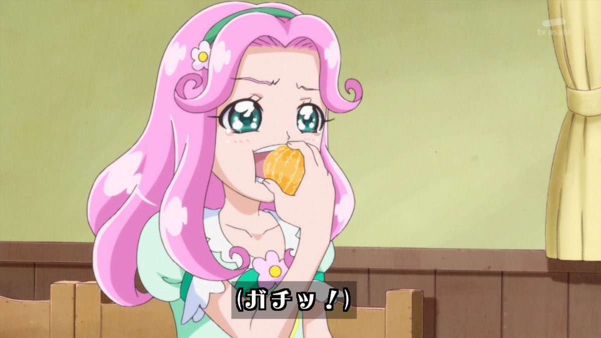 祥太 魔法つかいプリキュア で辿る15周年box初収録bgm 29話aパートより 6 こみあげる怒り ドキドキ プリキュア D44 未解凍みかん丸かじりのテーマ