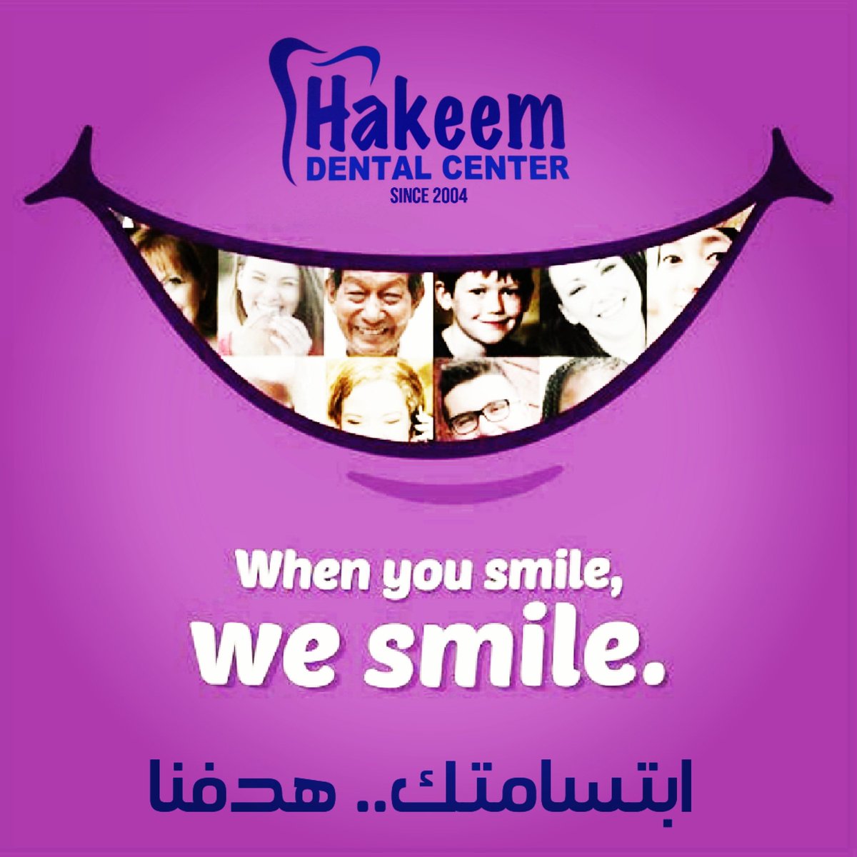 At Hakeem.. Many reasons to Smile
#dental #dentist #dental_clinic #hakeem #teethwhitening #teethcleaning #abudhabi #abudhabilife #abudhabifashion #abudhabiblogger #alfujairah #alfujaira 
#اسنان #عيادة_اسنان #حكيم_اسنان #تبييض_اسنان #تنظيف_الاسنان #أبوظبي #ابوظبي_الامارات #الفجيره