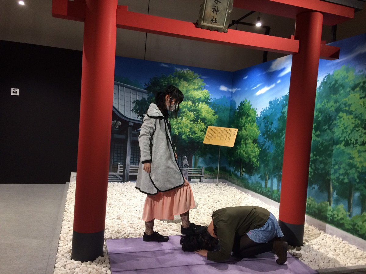 ルルーシュ展 ルルーシュ展