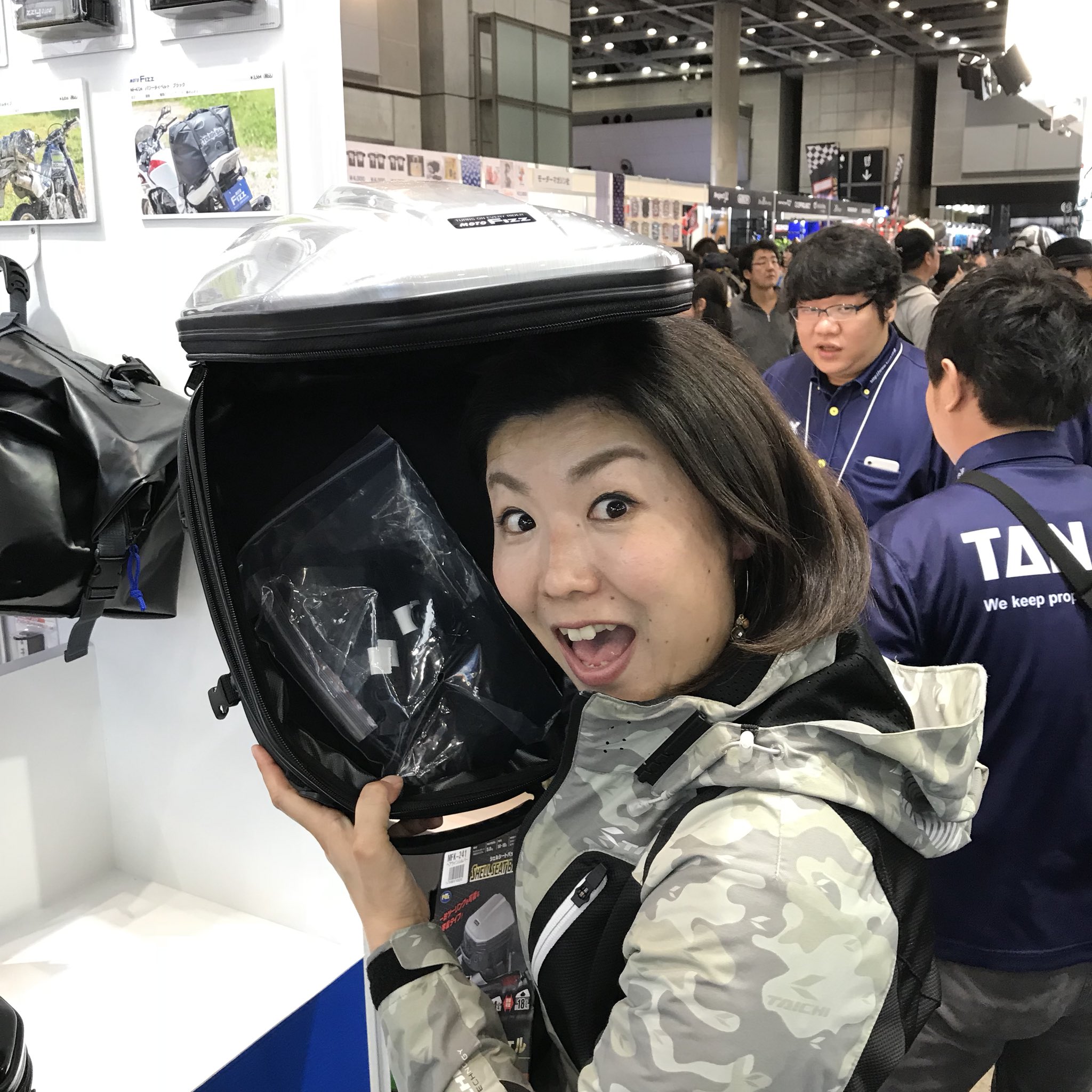 タナックス営業部 微公式 柴田奈緒美 さんがお茶目な件ww T Co T1ohrhwukf Twitter
