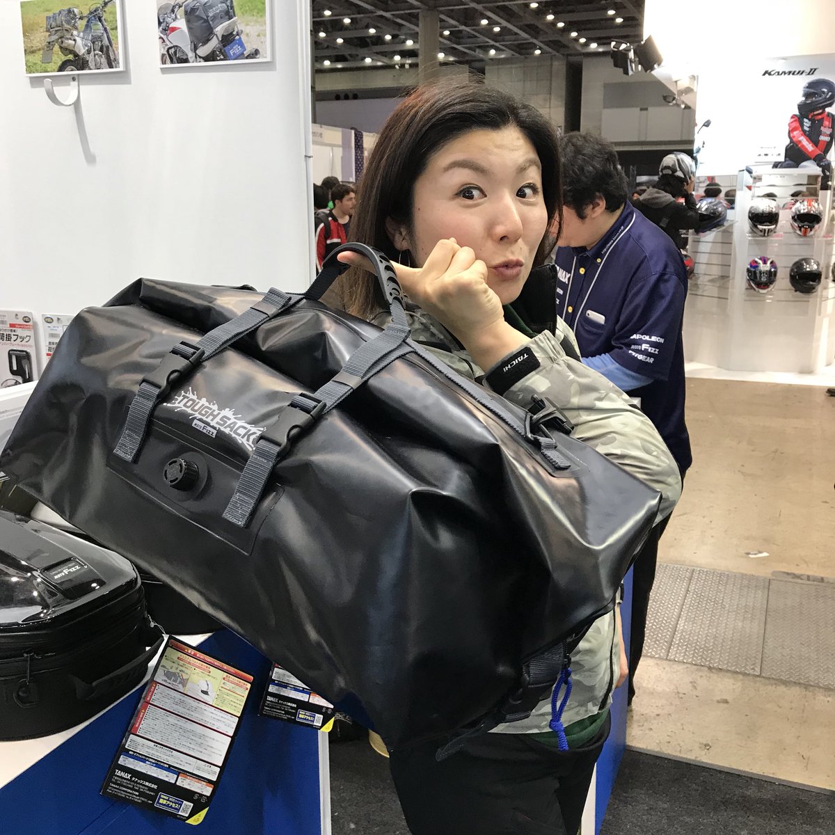 柴田奈緒美 Twitter Search 柴田奈緒美 Twitter Search