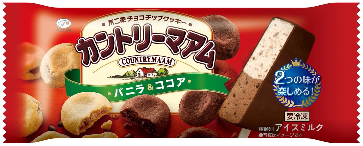 sweetroad5's tweet photo. 本日３月２７日より赤城乳業から、不二家との共同開発商品『不二家カントリーマアム　バニラ＆ココア』アイスが新発売されました✨ https://t.co/YqZ1O1iXbx