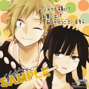 カゲロウデイズのtwitterイラスト検索結果 古い順