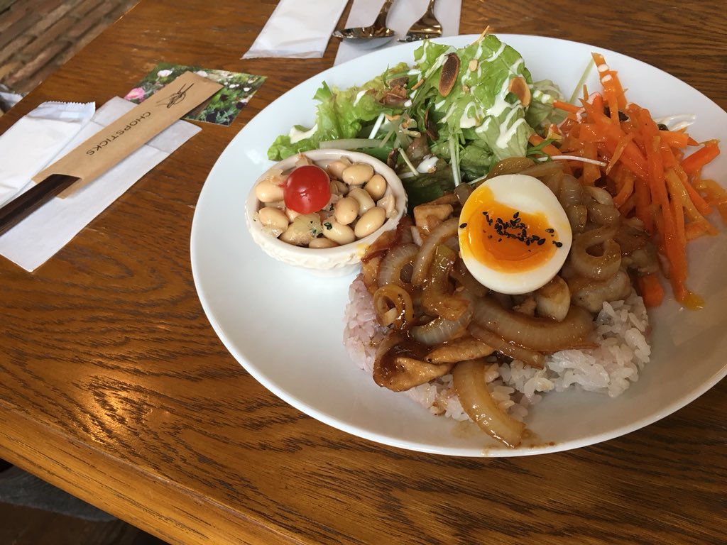 ひとやすみの庭
