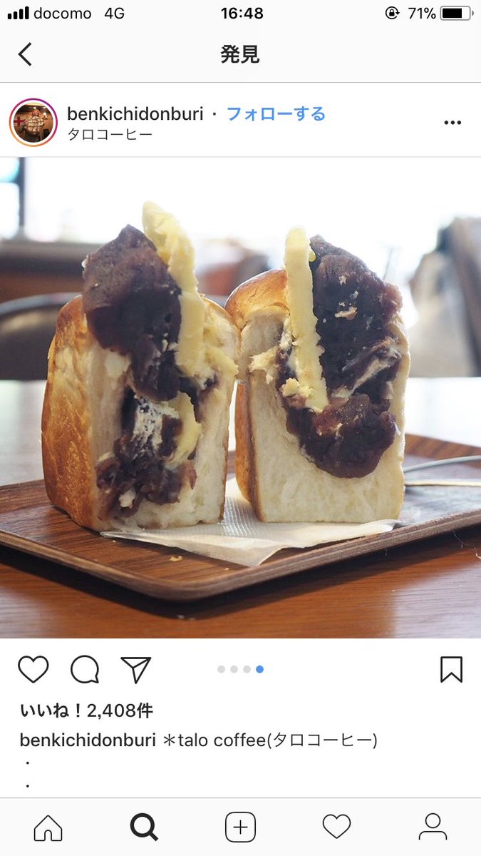 2_fpy's tweet image. ちょーヤバい💕美味しそう！！！今体が欲してるぜ！！