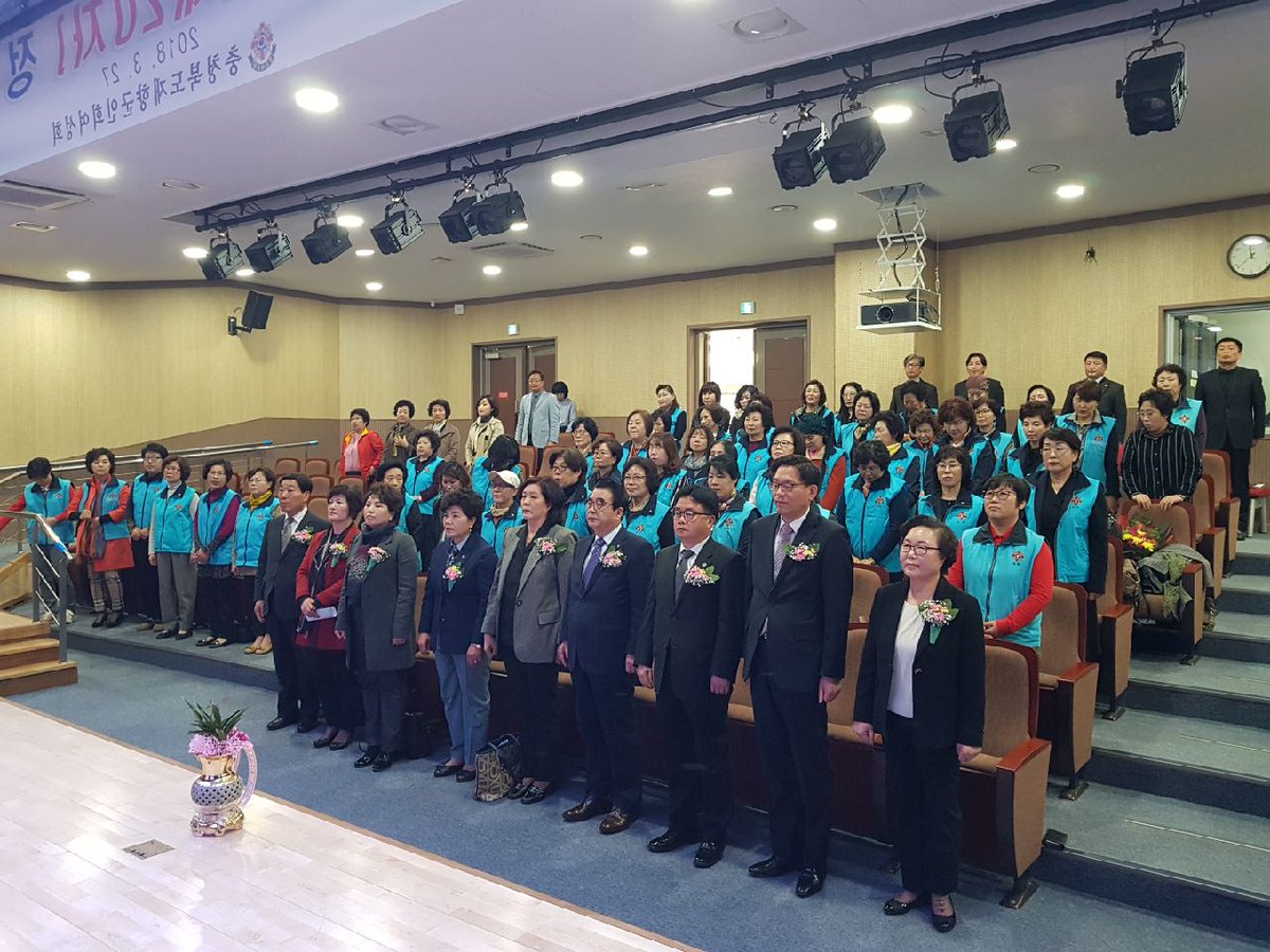 충북남부보훈지청은 3월 27일(화) 11:30분 충북미래여성플라자에서 개최된 제20차 충청북도 재향군인회 여성회 정기총회에 참석했습니다.

[충북남부보훈지청 SNS]
트위터 - x.com/jich25
유튜브 - youtube.com/channel/UC5dzL…