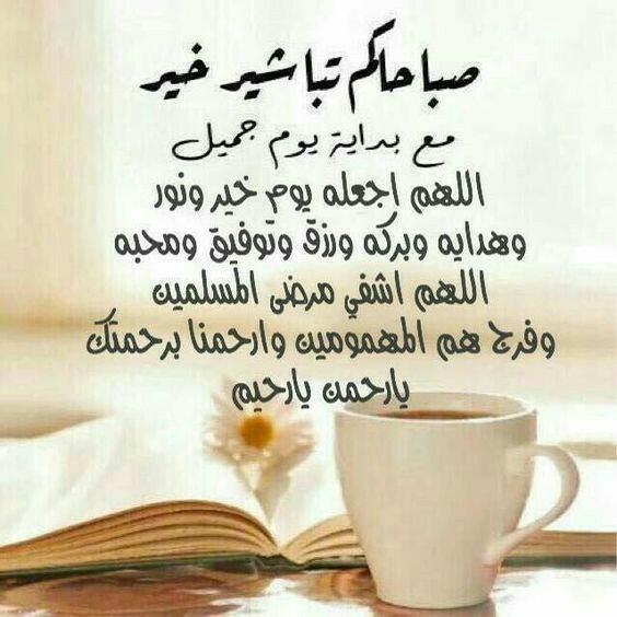 son grass (@sltanalsamy9) on Twitter photo 