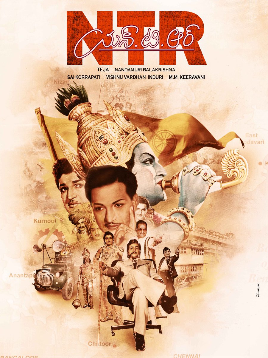 #NTR biopic to launch on 29 March 2018 at Ramakrishna Studios, Hyd... #Balakrishna to enact the role of NTR in the film... Will be made in Hindi and Telugu... Directed by #Teja... Produced by Balakrishna, #SaiKorrapati and #VishnuVardhanInduri #NTRBiopic