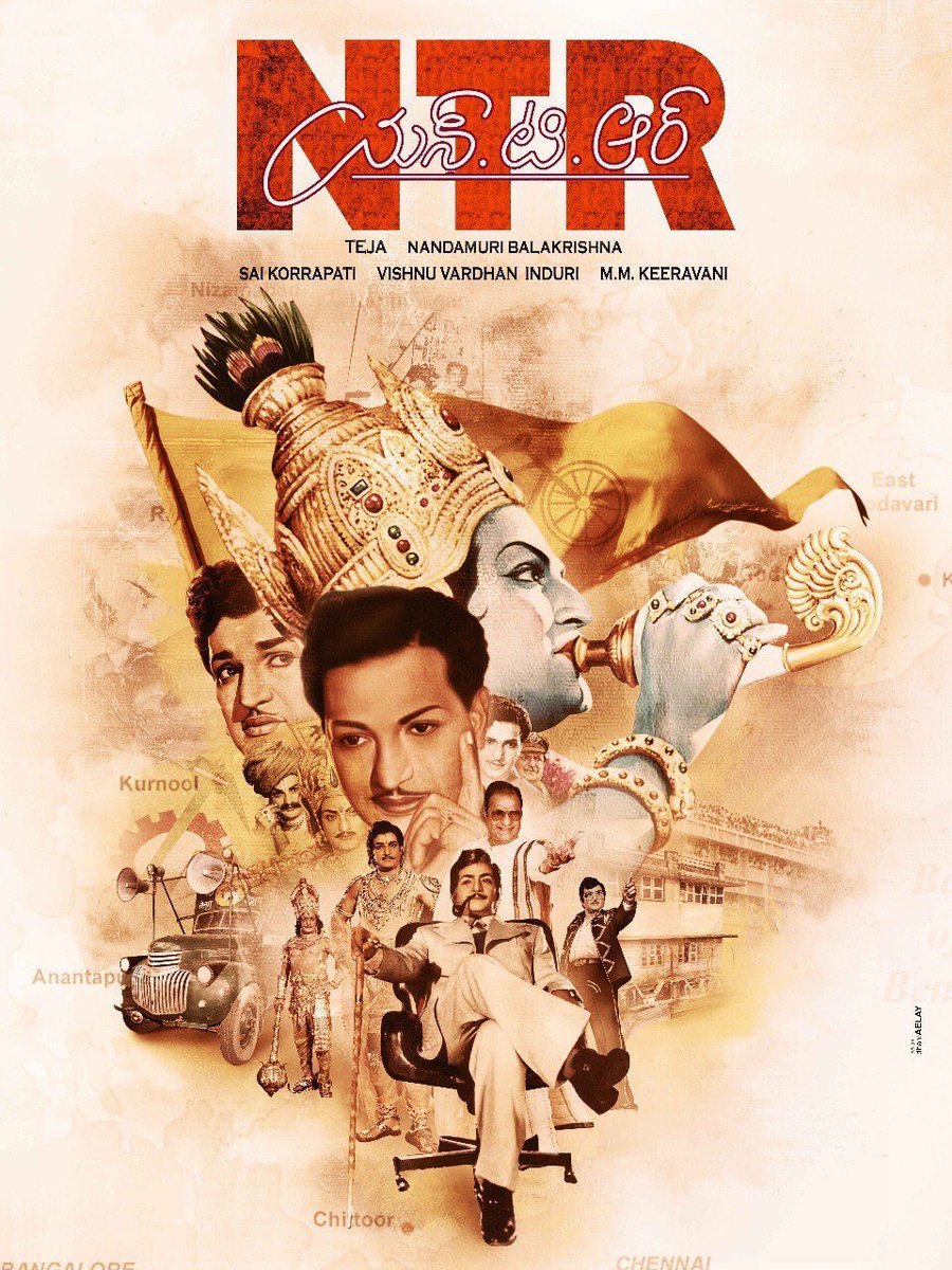 #NTRBiopic Ft. #NandamuriBalakrishna To Be Launched On 29th March 2018 At Ramakrishna Studios, #Hyderabad
Directed By #Teja 
Produced By #Balakrishna, #SaiKorrapati & #VishnuVardhanInduri