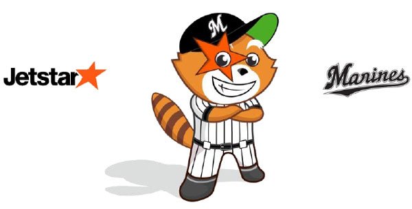 千葉ロッテマリーンズのtwitterイラスト検索結果 古い順 千葉ロッテマリーンズのtwitterイラスト検索結果 古い順